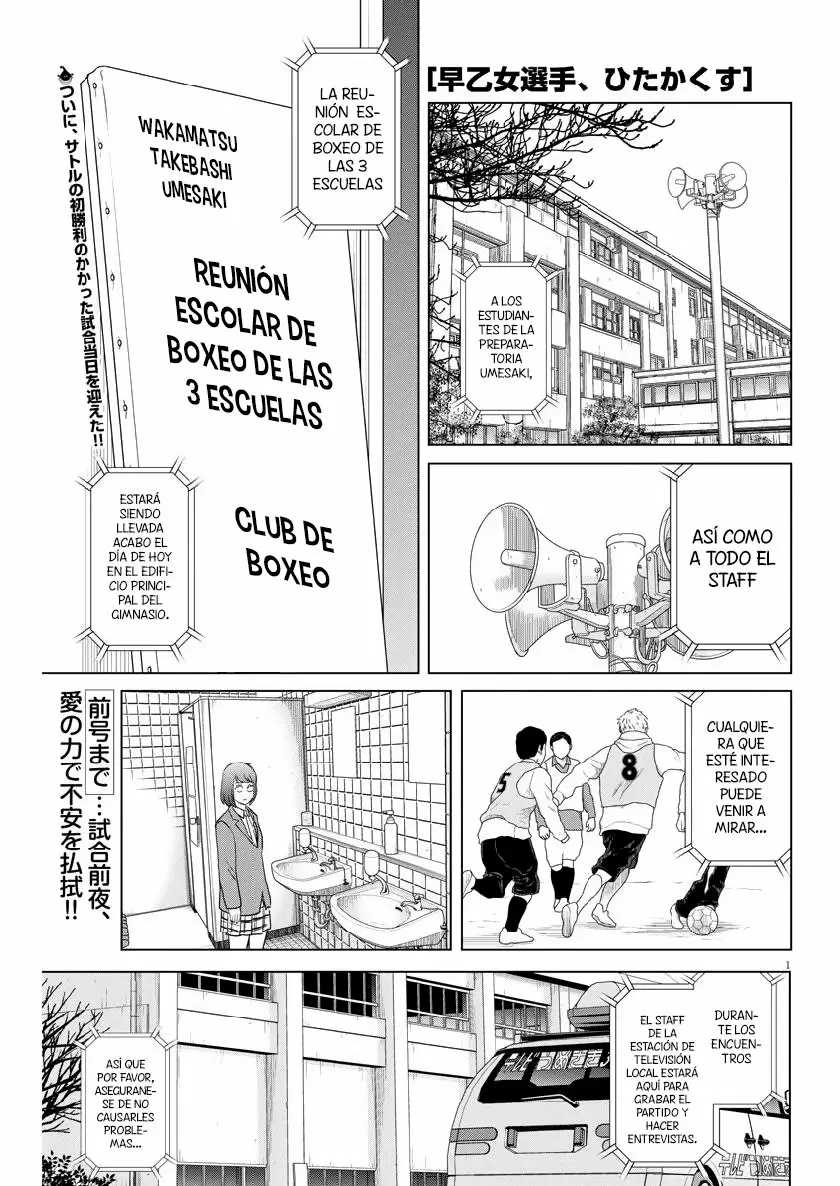 Saotome-Senshu, Hitakakusu - Capítulo 117 - Página 2 - LectorTMOo