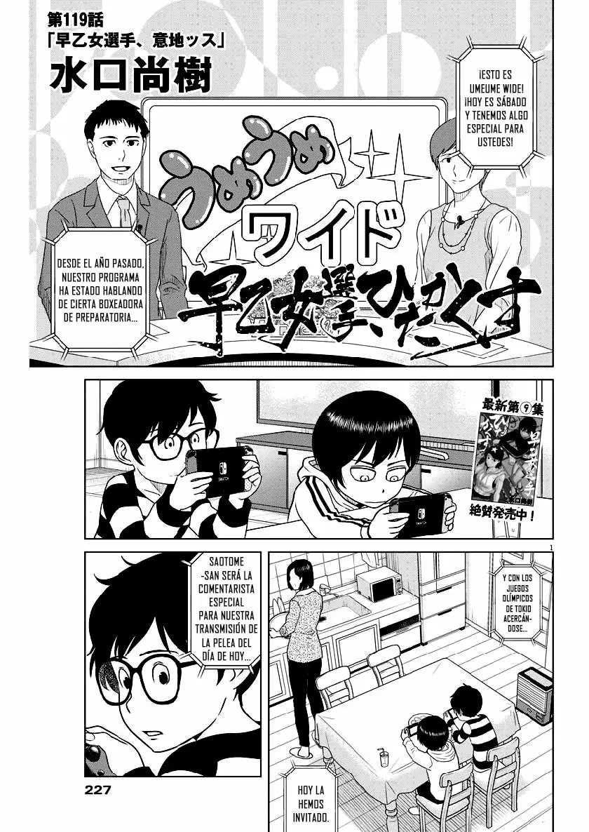Saotome-Senshu, Hitakakusu - Capítulo 118 - Página 2 - LectorTMOo