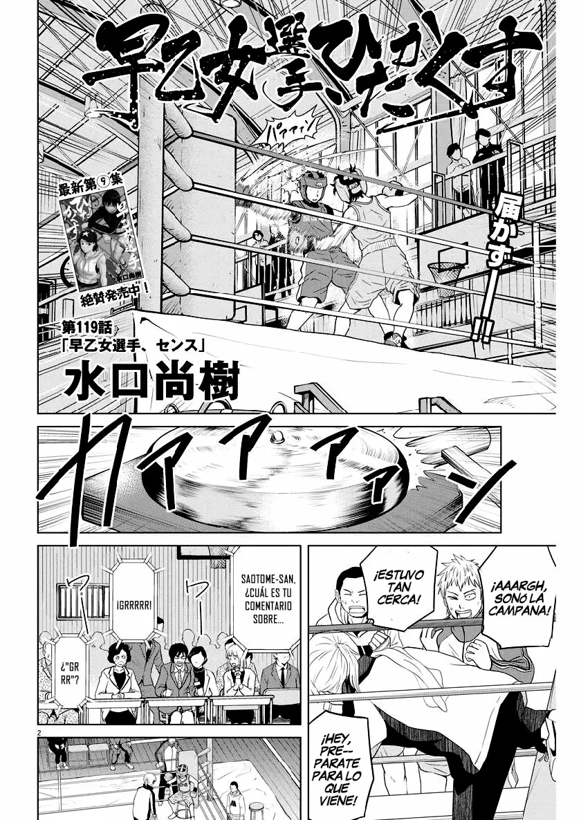 Saotome-Senshu, Hitakakusu - Capítulo 119 - Página 3 - LectorTMOo