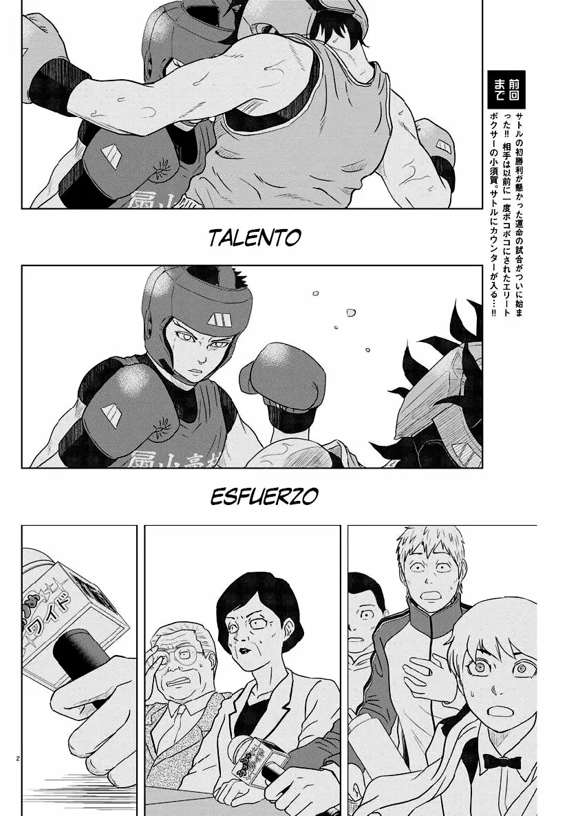 Saotome-Senshu, Hitakakusu - Capítulo 120 - Página 3 - LectorTMOo