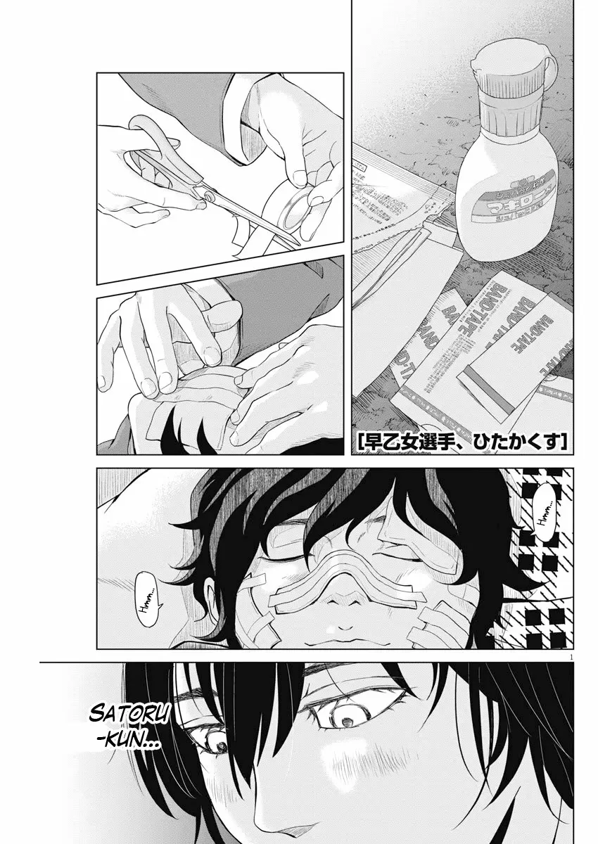 Saotome-Senshu, Hitakakusu - Capítulo 122 - Página 2 - LectorTMOo