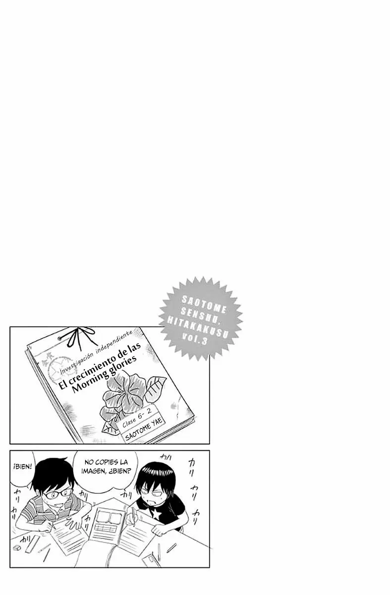Saotome-Senshu, Hitakakusu - Capítulo 24 - Página 15 - LectorTMOo
