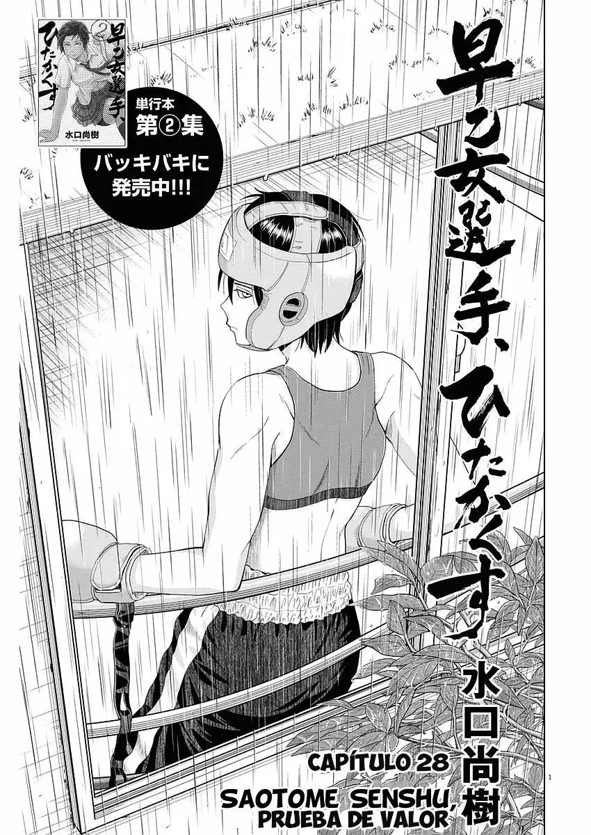 Saotome-Senshu, Hitakakusu - Capítulo 28 - Página 2 - LectorTMOo