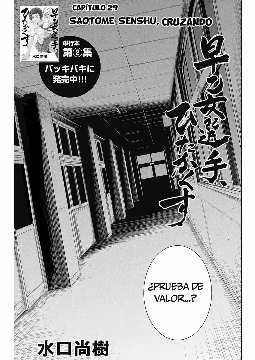 Saotome-Senshu, Hitakakusu - Capítulo 29 - Página 2 - LectorTMOo