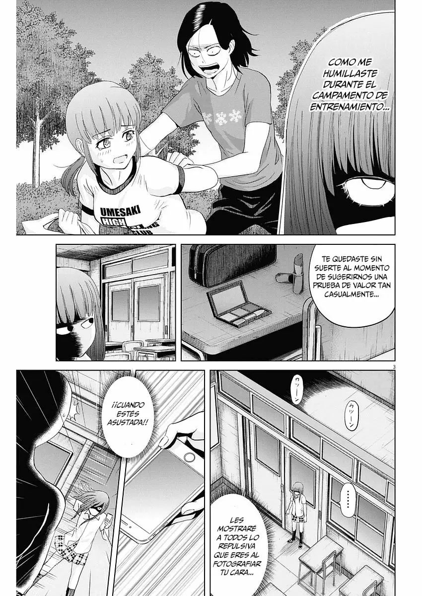 Saotome-Senshu, Hitakakusu - Capítulo 30 - Página 4 - LectorTMOo