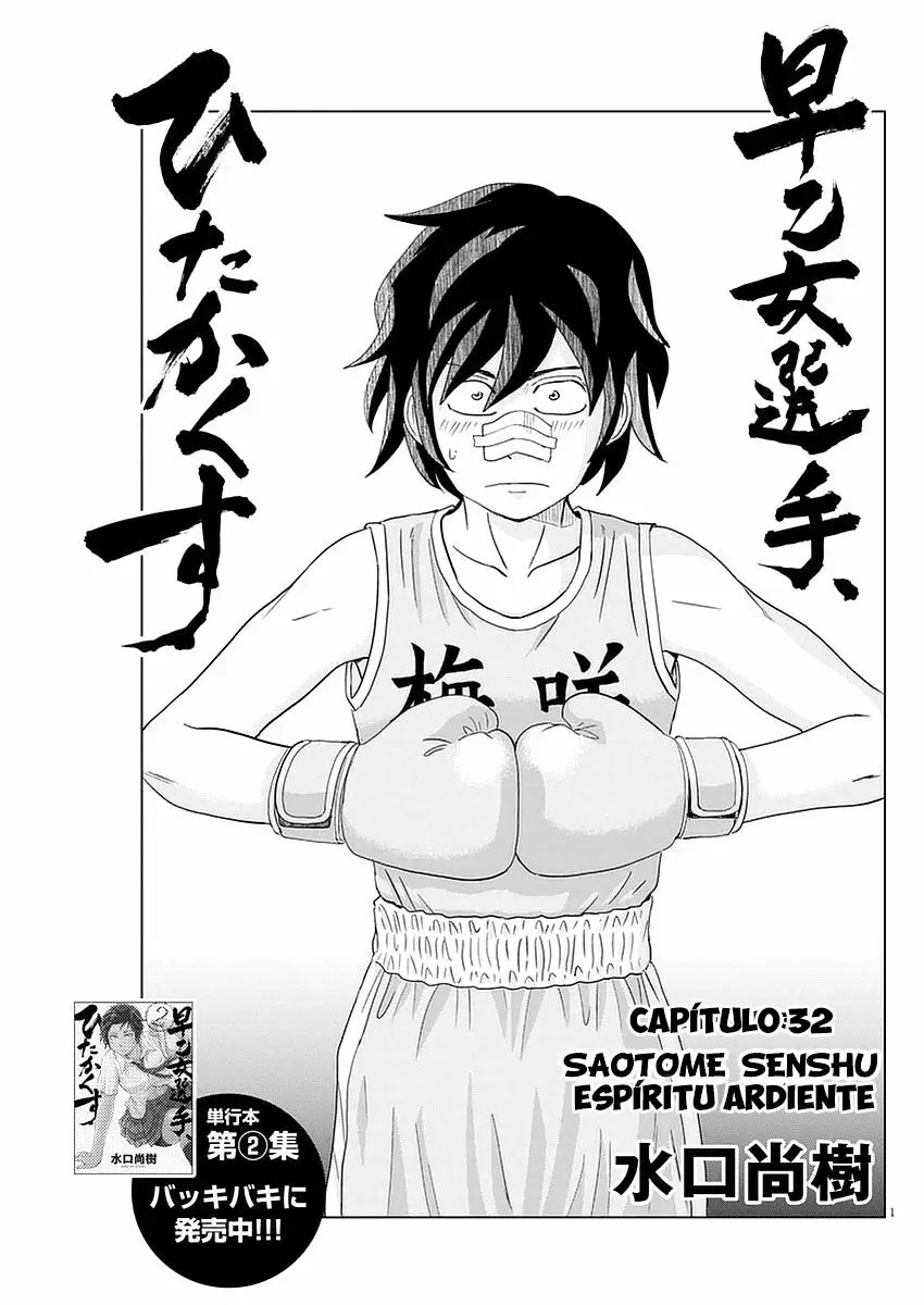 Saotome-Senshu, Hitakakusu - Capítulo 32 - Página 2 - LectorTMOo