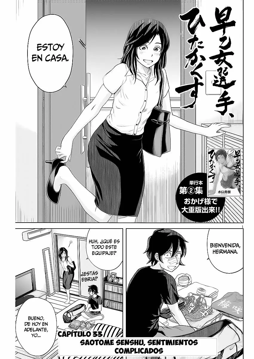 Saotome-Senshu, Hitakakusu - Capítulo 33 - Página 2 - LectorTMOo