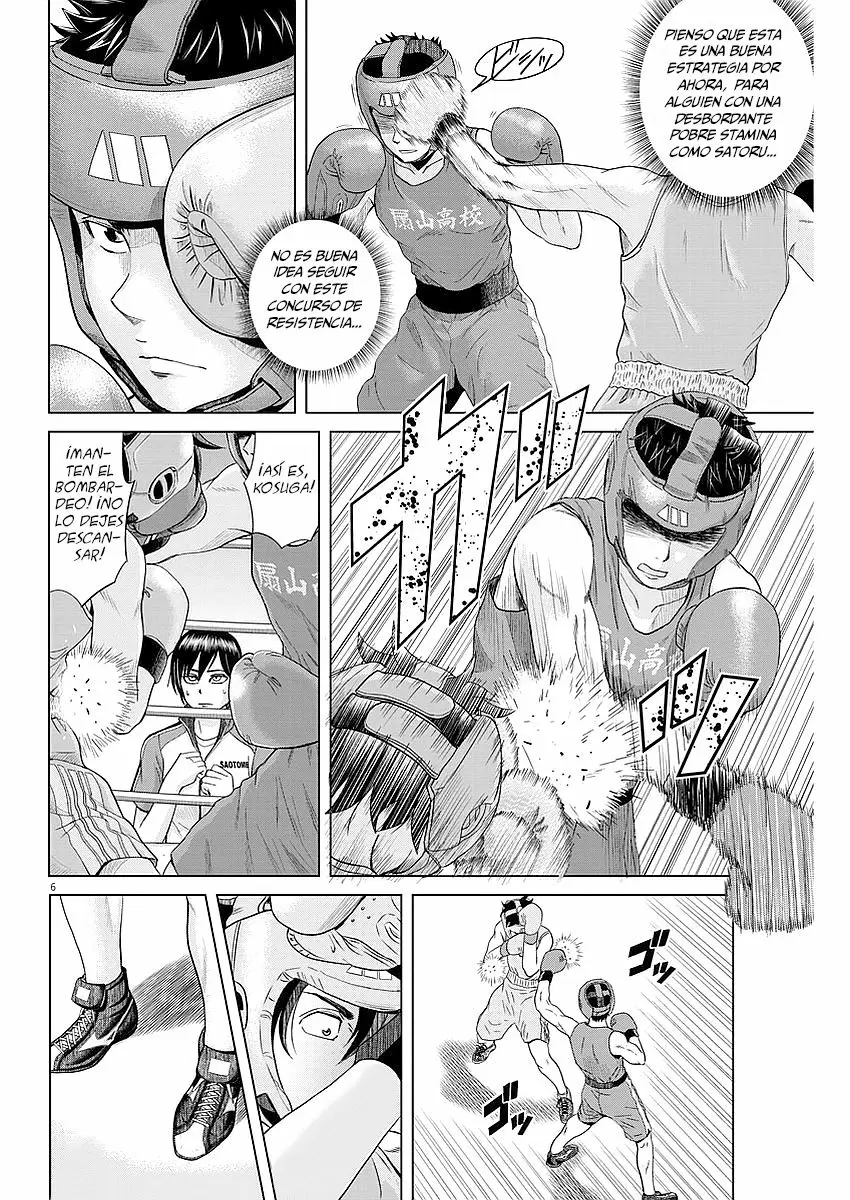 Saotome-Senshu, Hitakakusu - Capítulo 37 - Página 7 - LectorTMOo