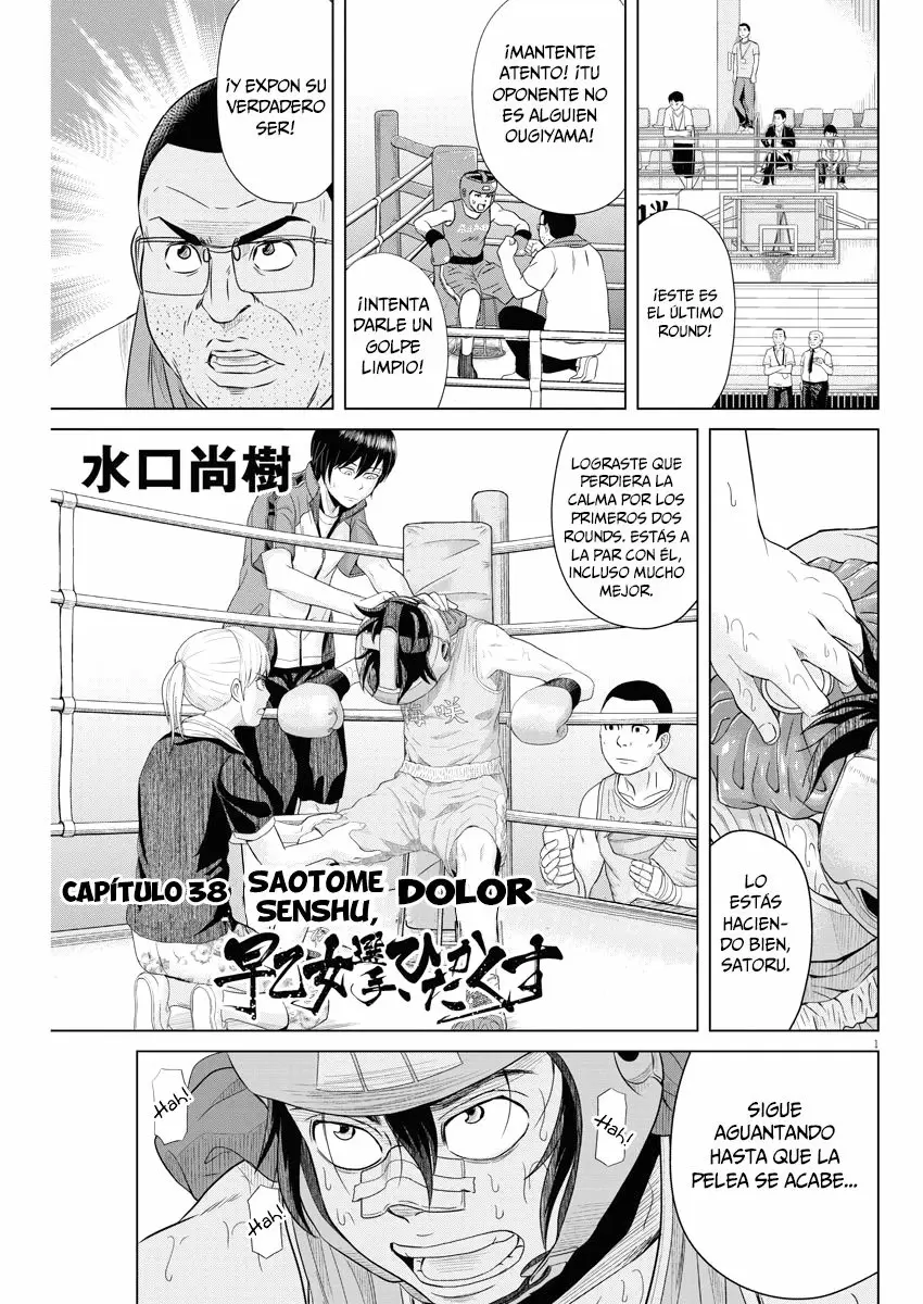 Saotome-Senshu, Hitakakusu - Capítulo 38 - Página 2 - LectorTMOo