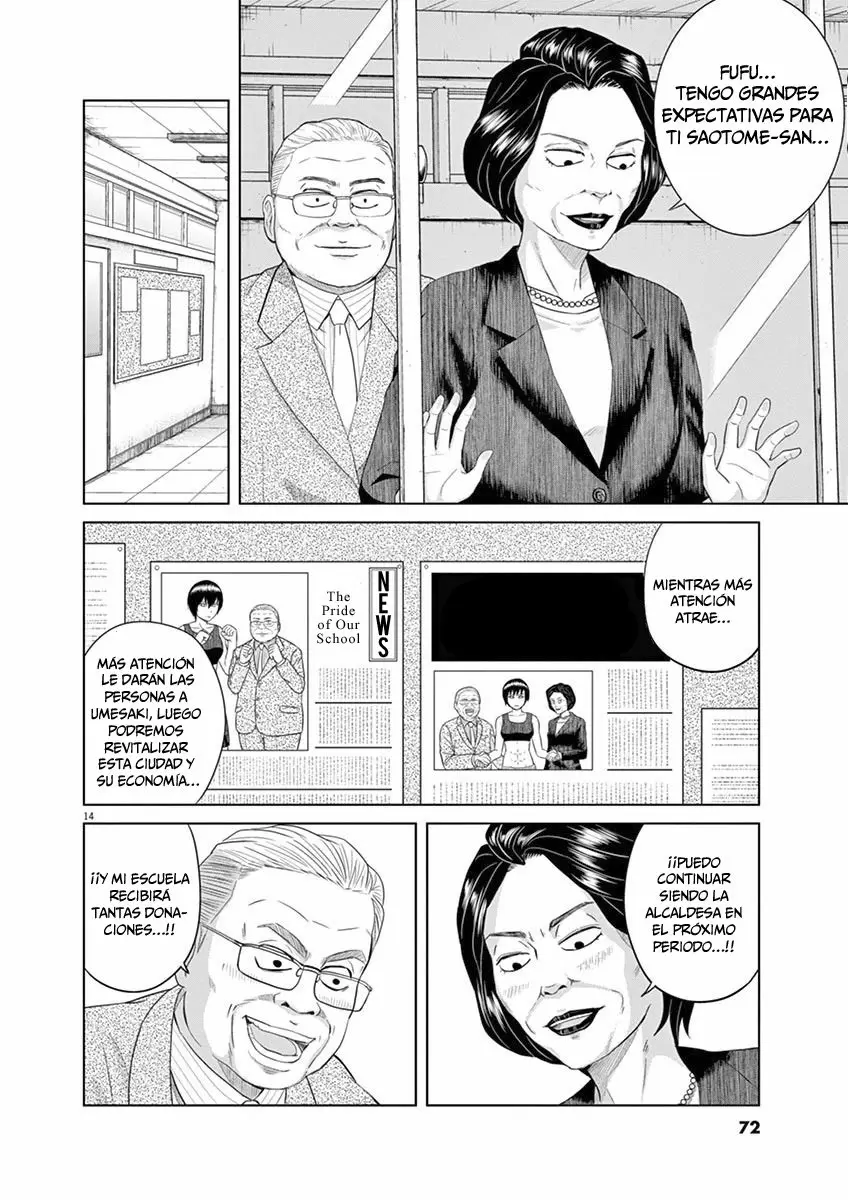 Saotome-Senshu, Hitakakusu - Capítulo 4 - Página 14 - LectorTMOo