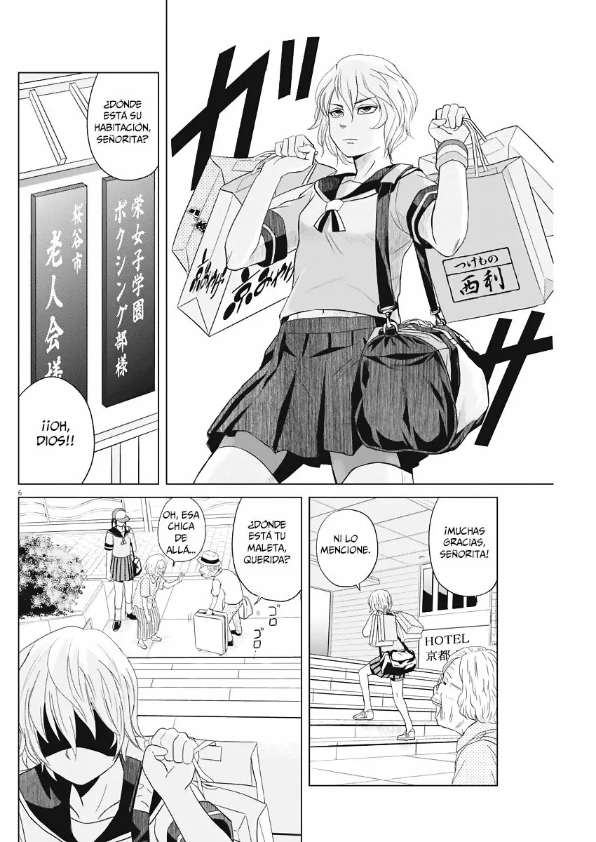 Saotome-Senshu, Hitakakusu - Capítulo 40 - Página 7 - LectorTMOo