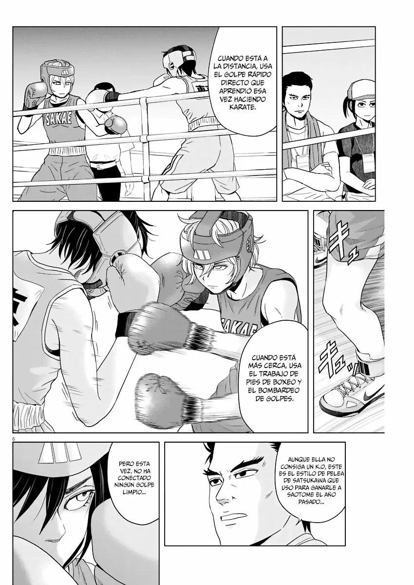 Saotome-Senshu, Hitakakusu - Capítulo 41 - Página 7 - LectorTMOo