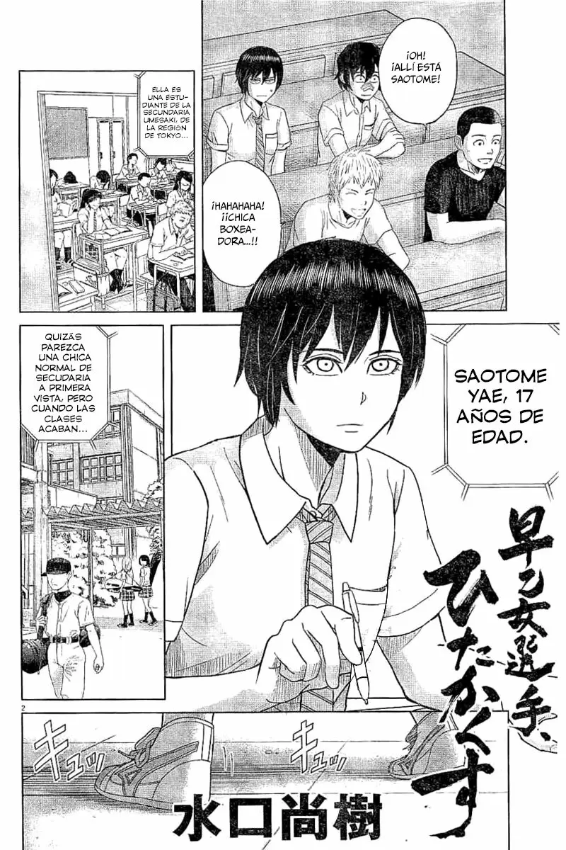 Saotome-Senshu, Hitakakusu - Capítulo 47 - Página 3 - LectorTMOo