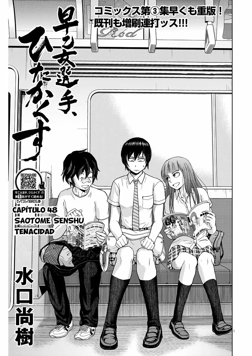 Saotome-Senshu, Hitakakusu - Capítulo 48 - Página 2 - LectorTMOo