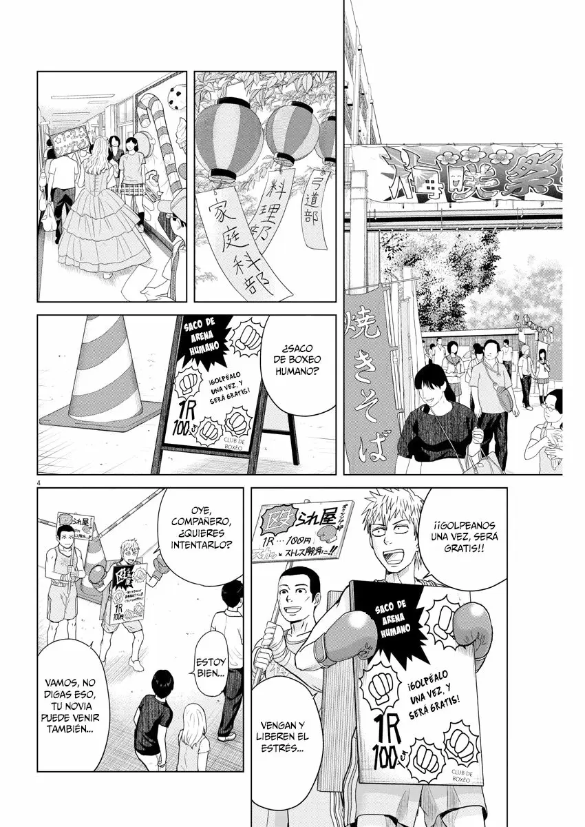Saotome-Senshu, Hitakakusu - Capítulo 49 - Página 5 - LectorTMOo
