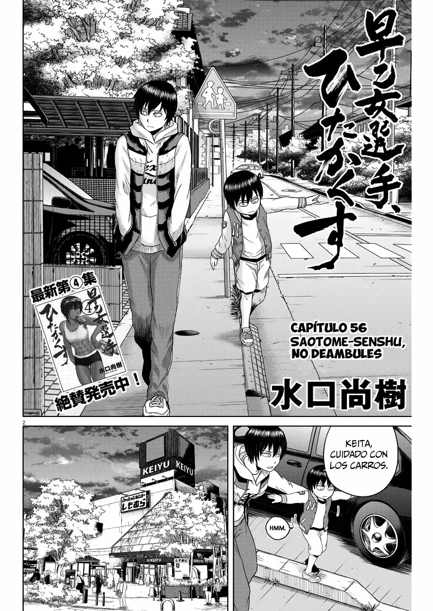 Saotome-Senshu, Hitakakusu - Capítulo 56 - Página 3 - LectorTMOo
