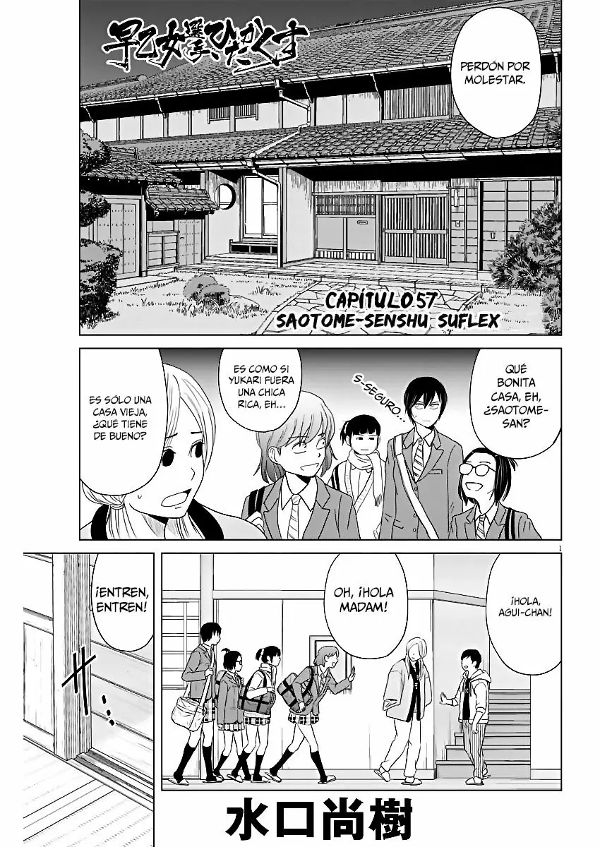 Saotome-Senshu, Hitakakusu - Capítulo 57 - Página 2 - LectorTMOo