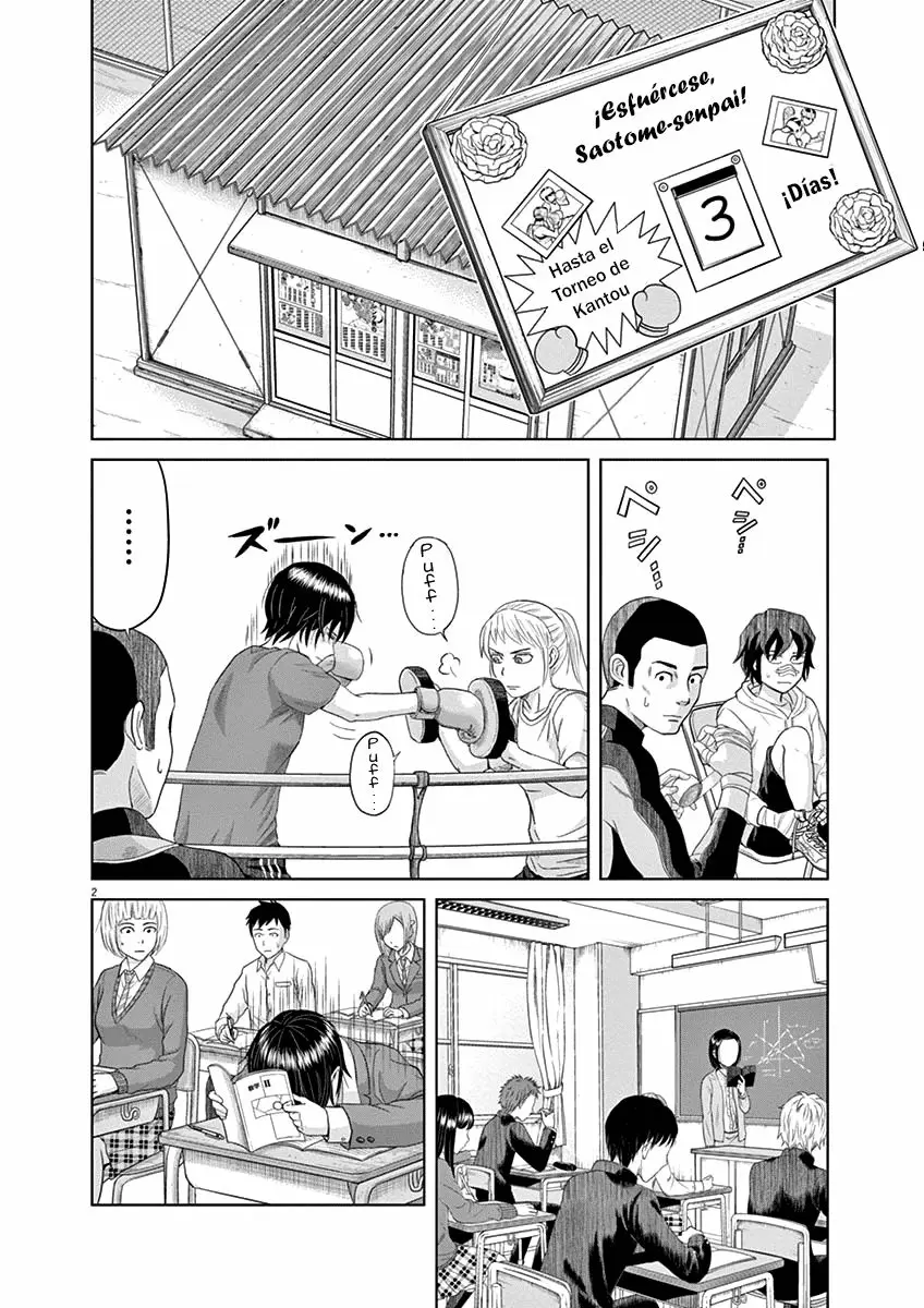 Saotome-Senshu, Hitakakusu - Capítulo 6 - Página 3 - LectorTMOo