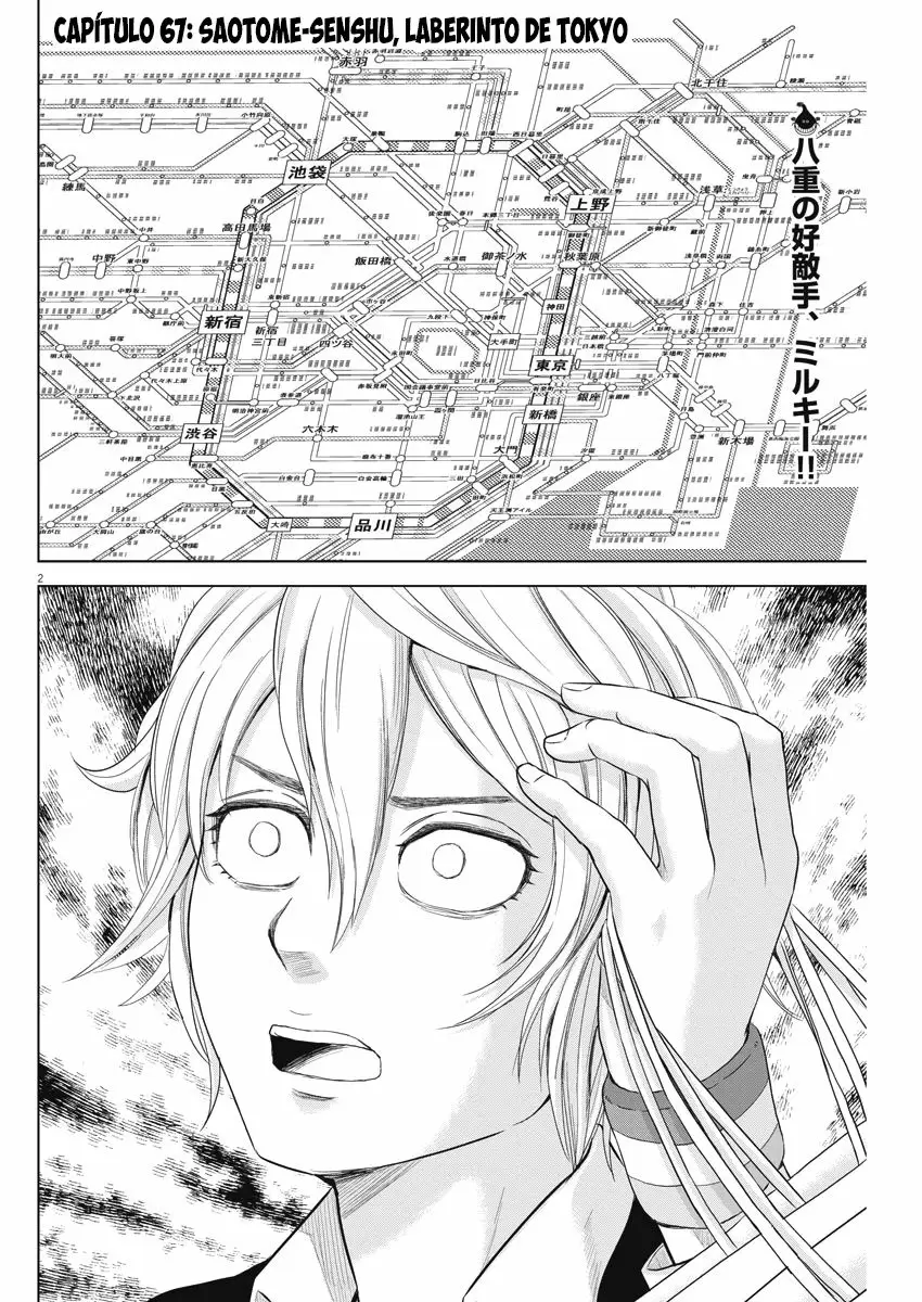 Saotome-Senshu, Hitakakusu - Capítulo 67 - Página 3 - LectorTMOo