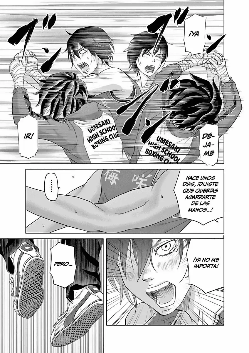 Saotome-Senshu, Hitakakusu - Capítulo 7 - Página 6 - LectorTMOo
