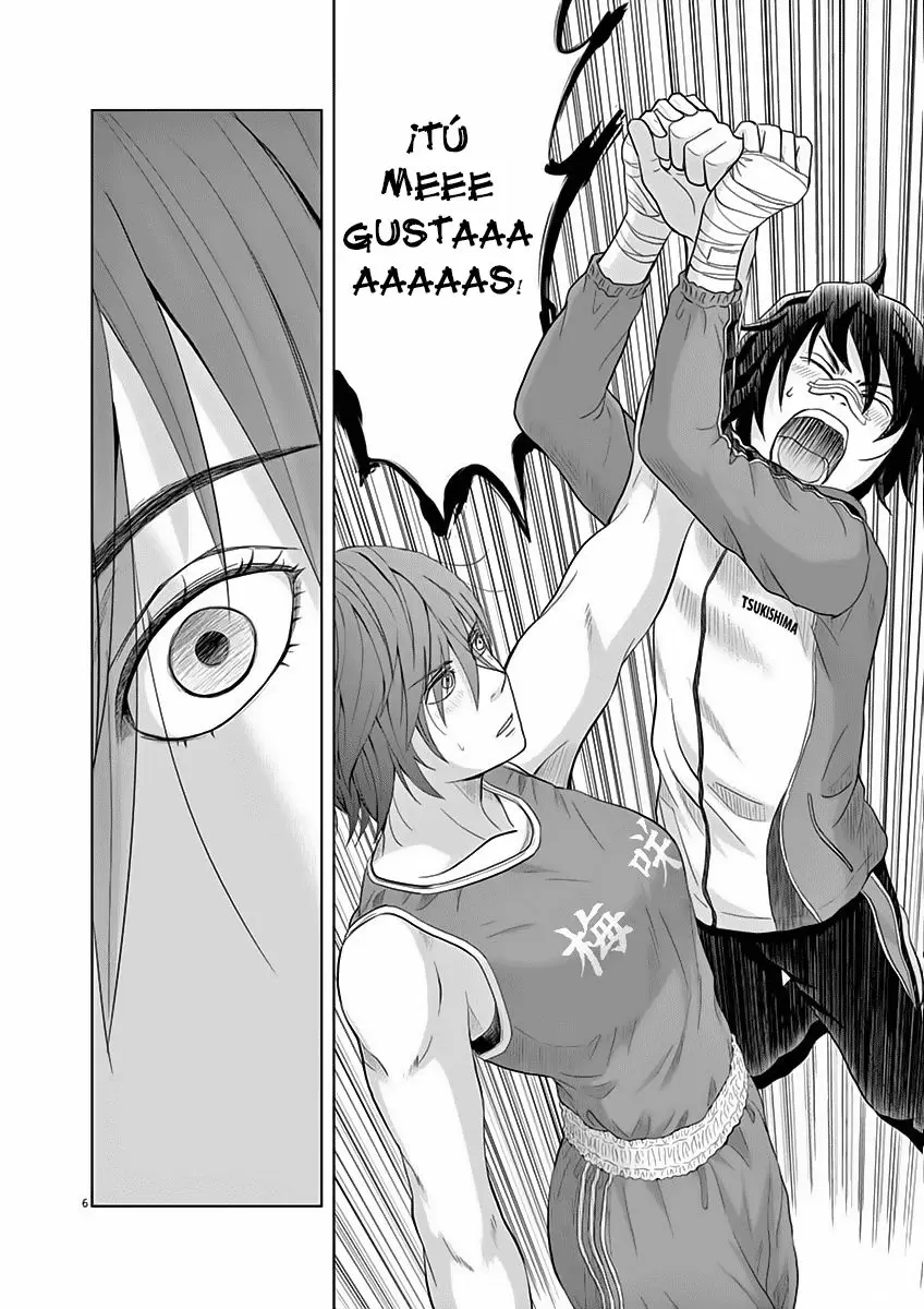Saotome-Senshu, Hitakakusu - Capítulo 7 - Página 7 - LectorTMOo