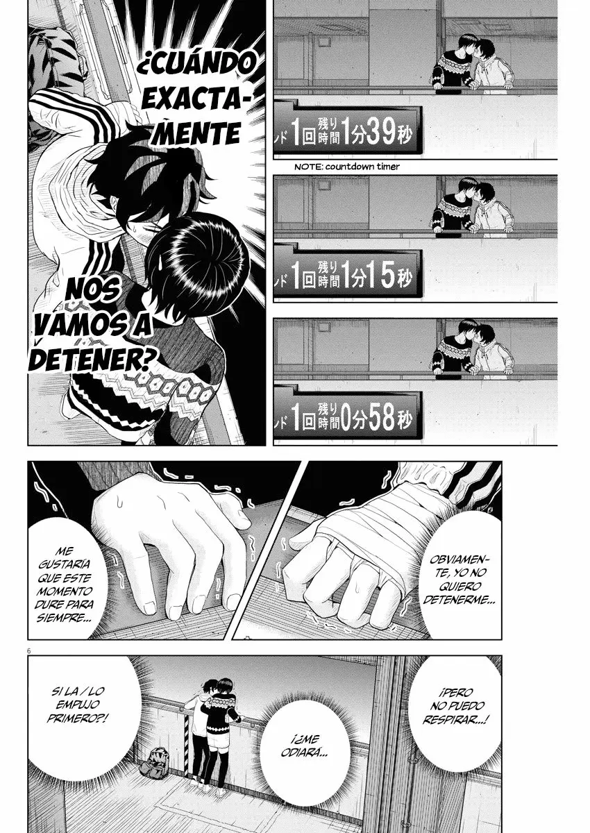 Saotome-Senshu, Hitakakusu - Capítulo 72 - Página 7 - LectorTMOo