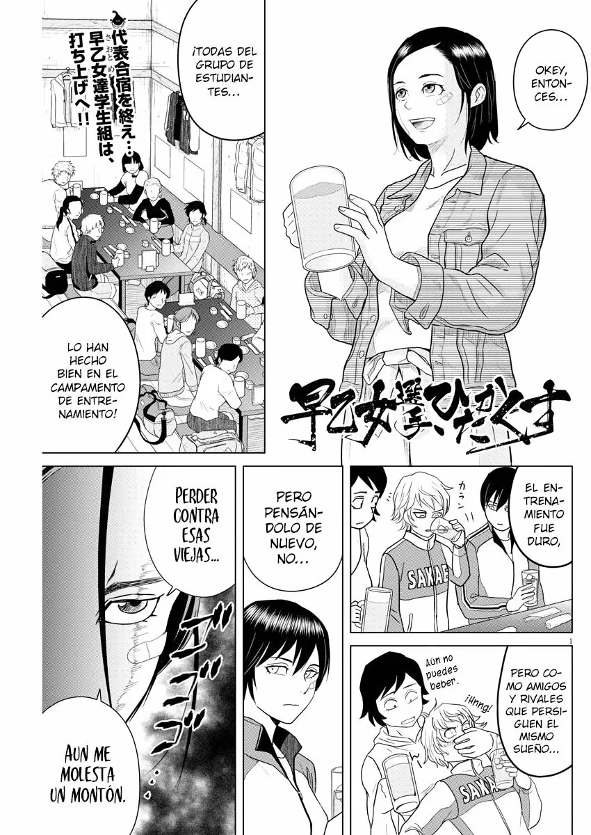 Saotome-Senshu, Hitakakusu - Capítulo 82 - Página 2 - LectorTMOo