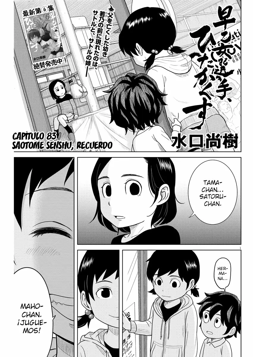 Saotome-Senshu, Hitakakusu - Capítulo 83 - Página 2 - LectorTMOo