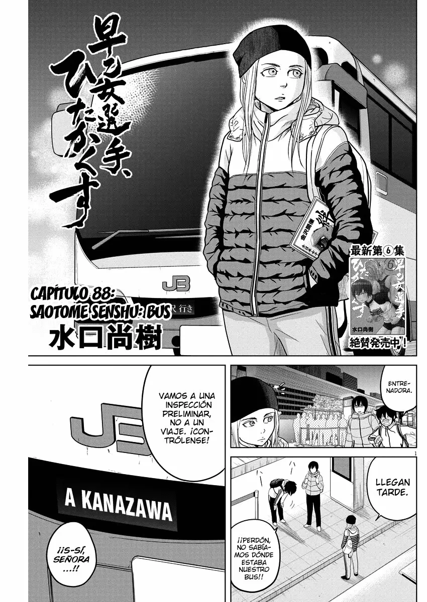 Saotome-Senshu, Hitakakusu - Capítulo 88 - Página 2 - LectorTMOo