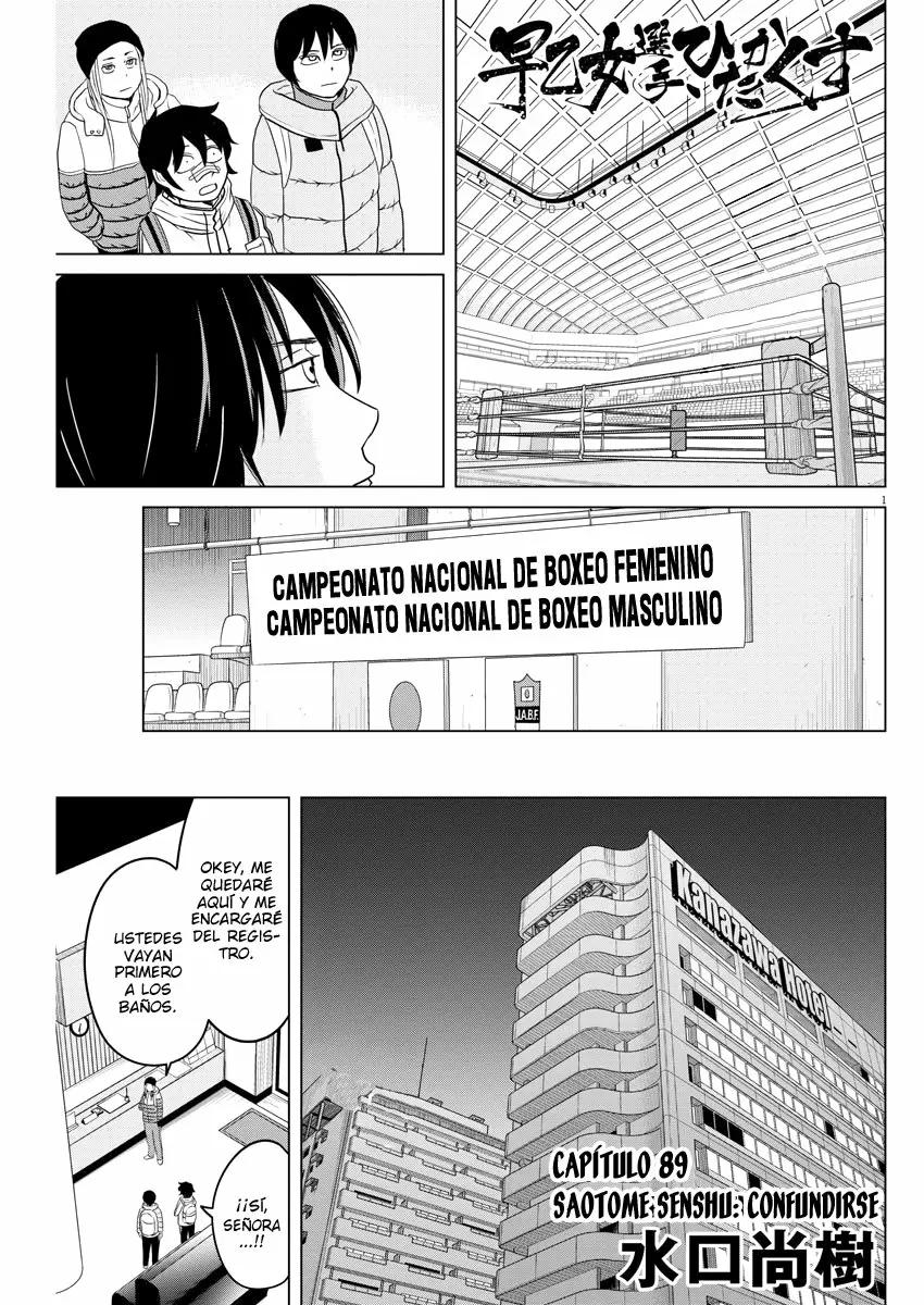 Saotome-Senshu, Hitakakusu - Capítulo 89 - Página 2 - LectorTMOo
