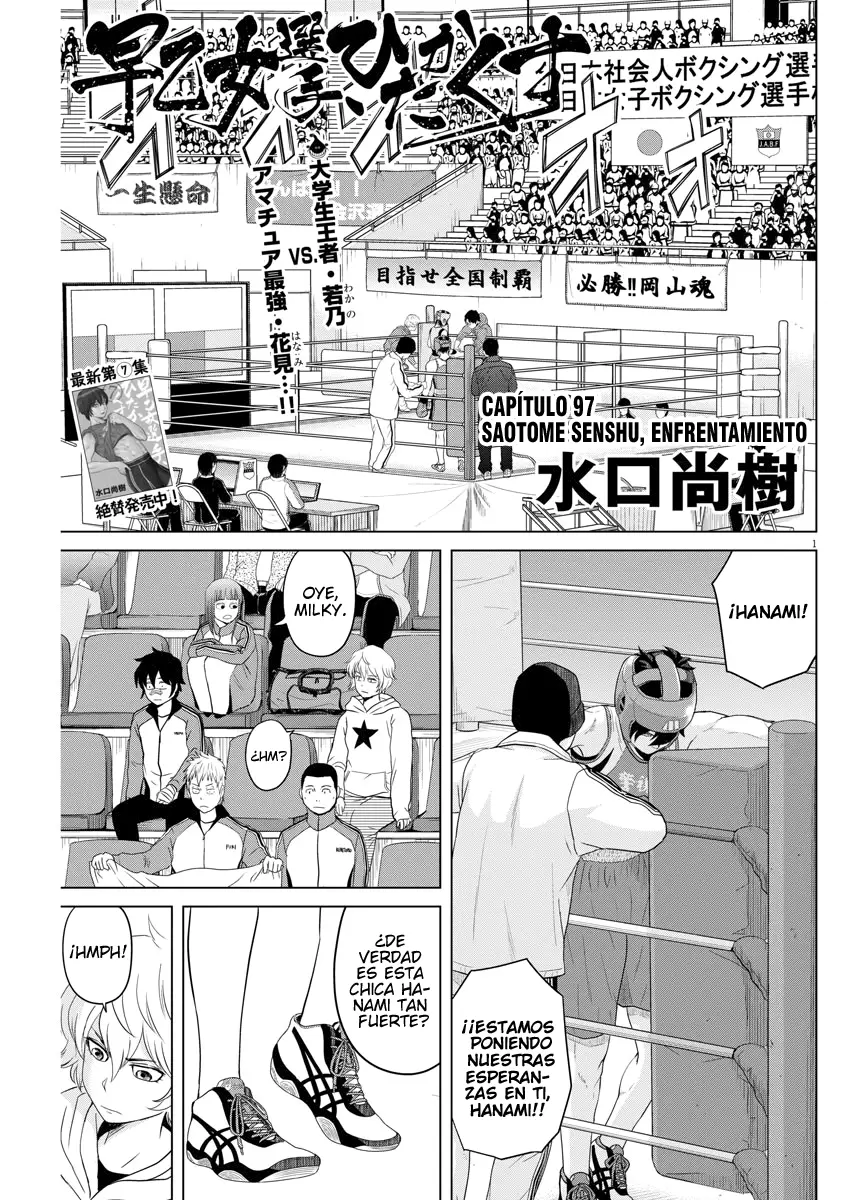 Saotome-Senshu, Hitakakusu - Capítulo 97 - Página 2 - LectorTMOo