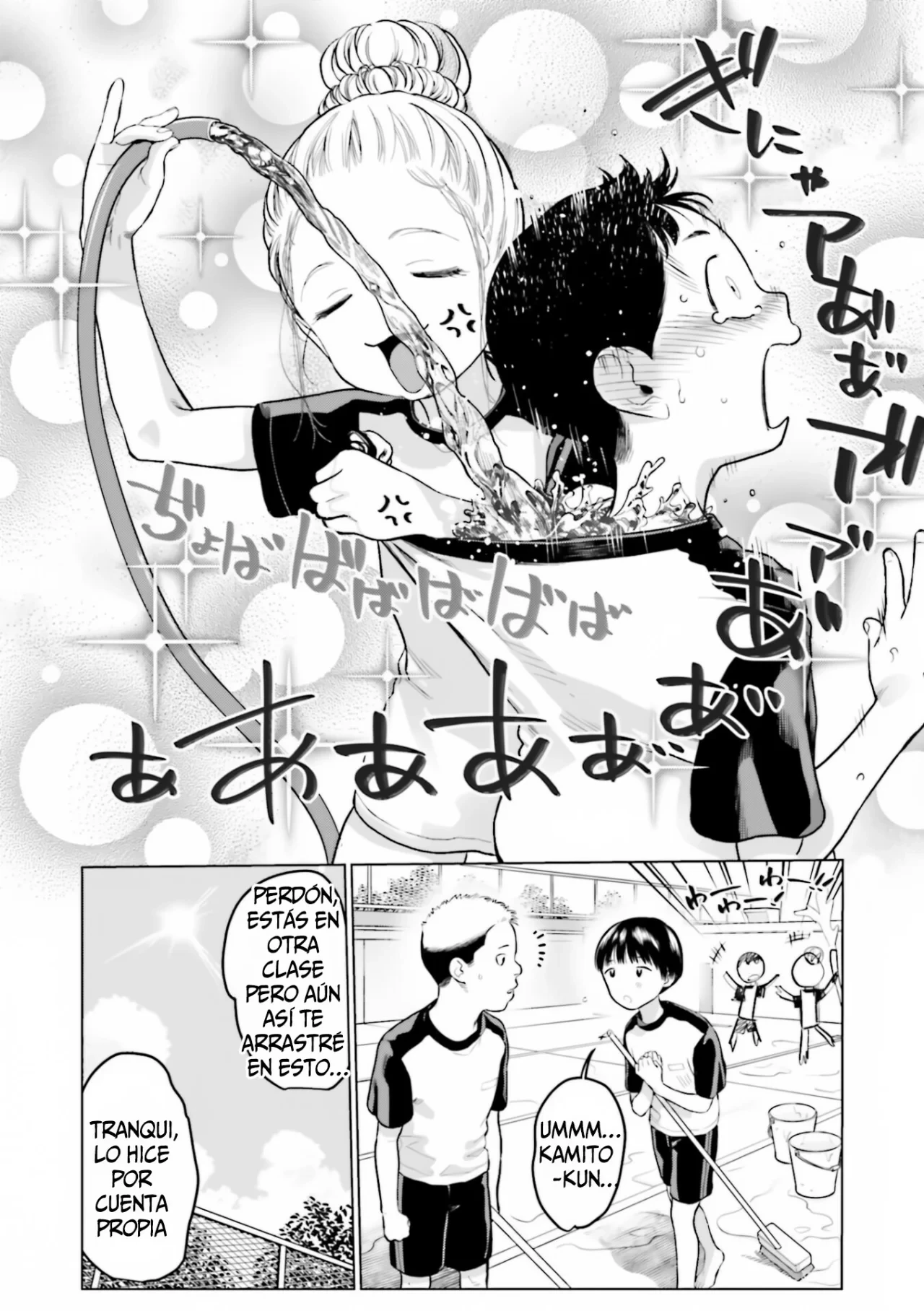 Sasha-chan to Classmate Otaku-kun - Capítulo 27 - Página 13 - LectorTMOo