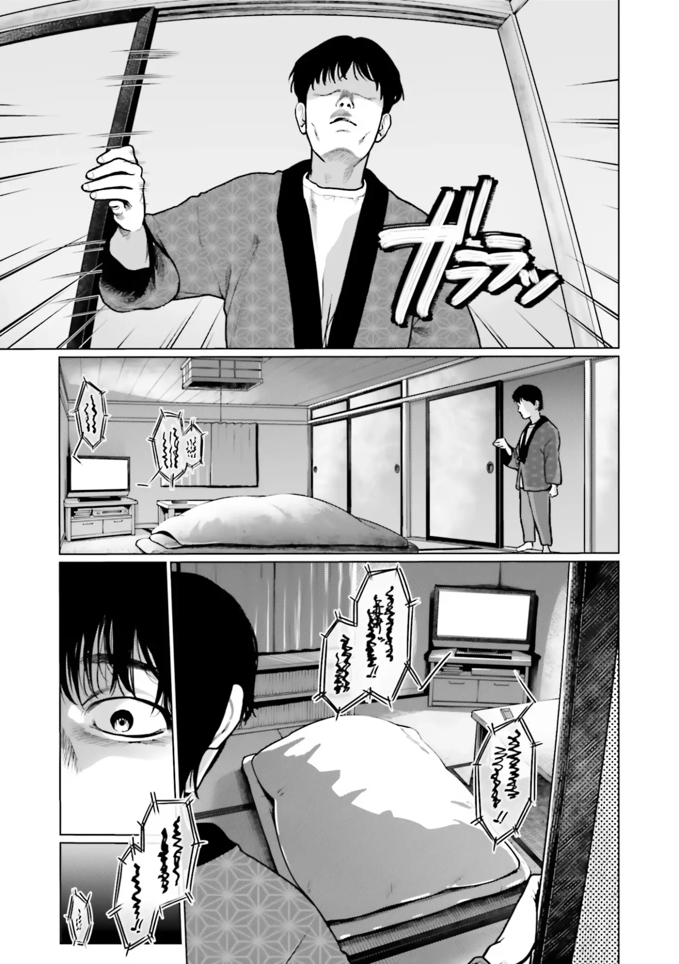 Sasha-chan to Classmate Otaku-kun - Capítulo 32 - Página 10 - LectorTMOo
