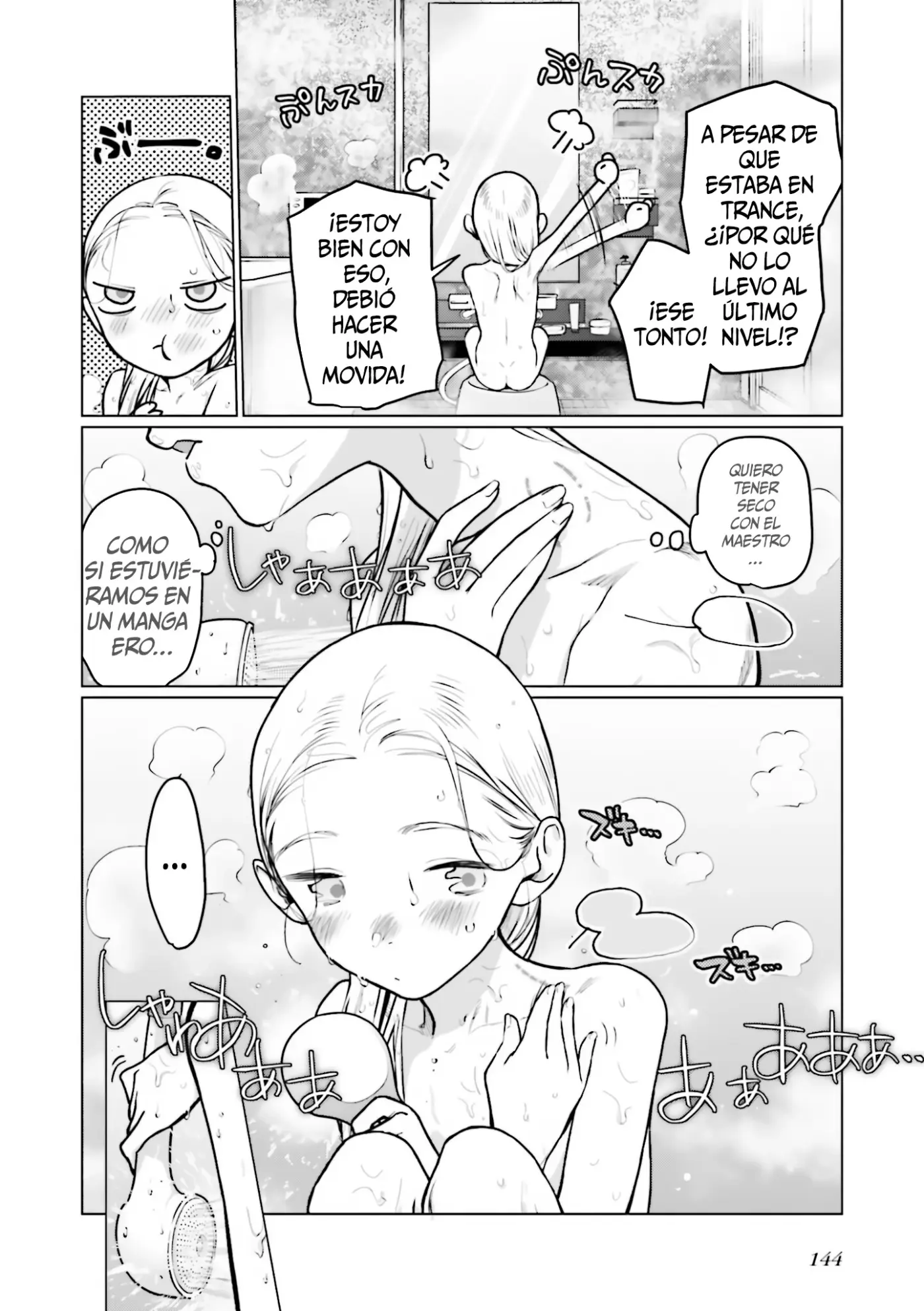Sasha-chan to Classmate Otaku-kun - Capítulo 38 - Página 5 - LectorTMOo