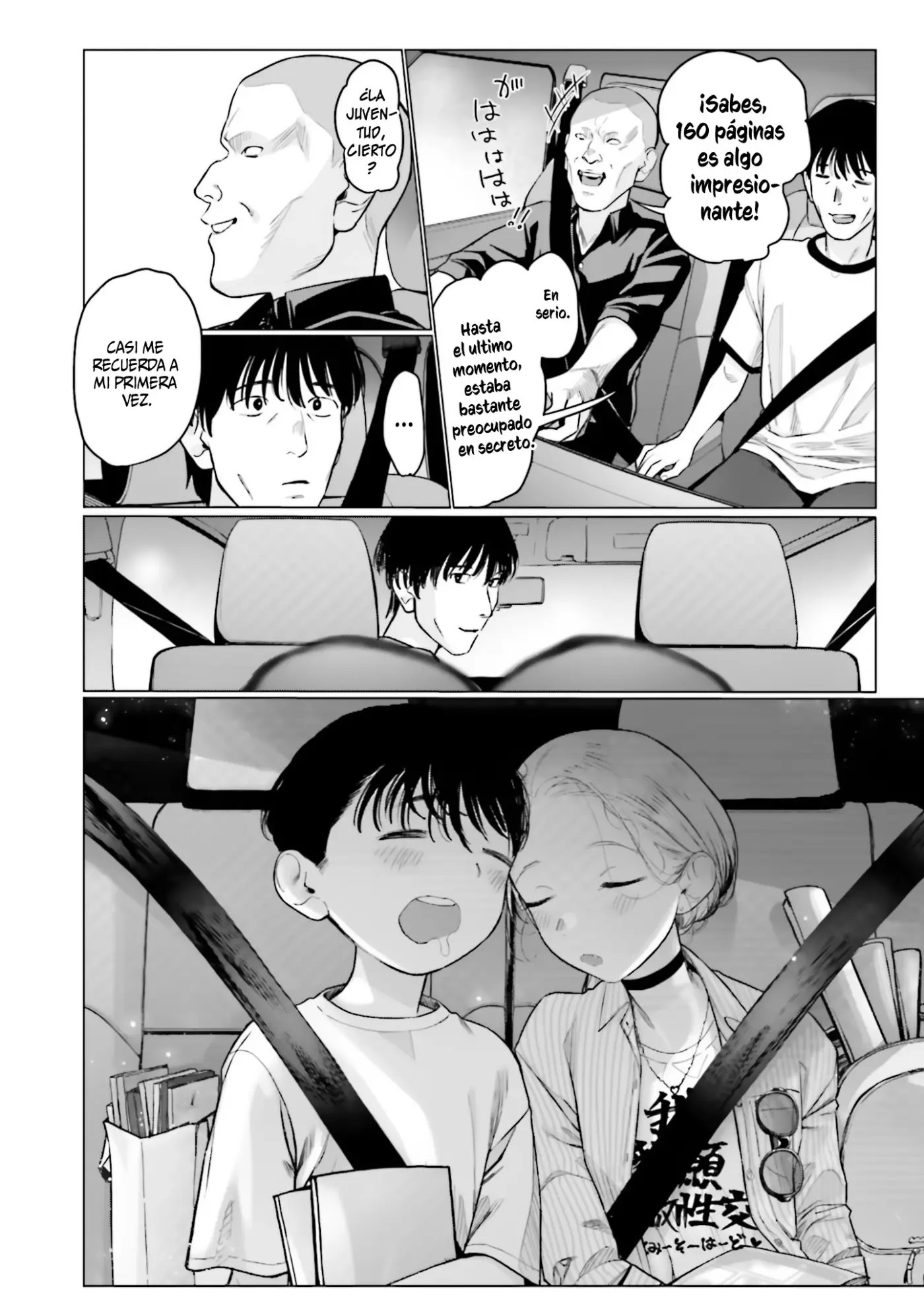 Sasha-chan to Classmate Otaku-kun - Capítulo 54 - Página 11 - LectorTMOo