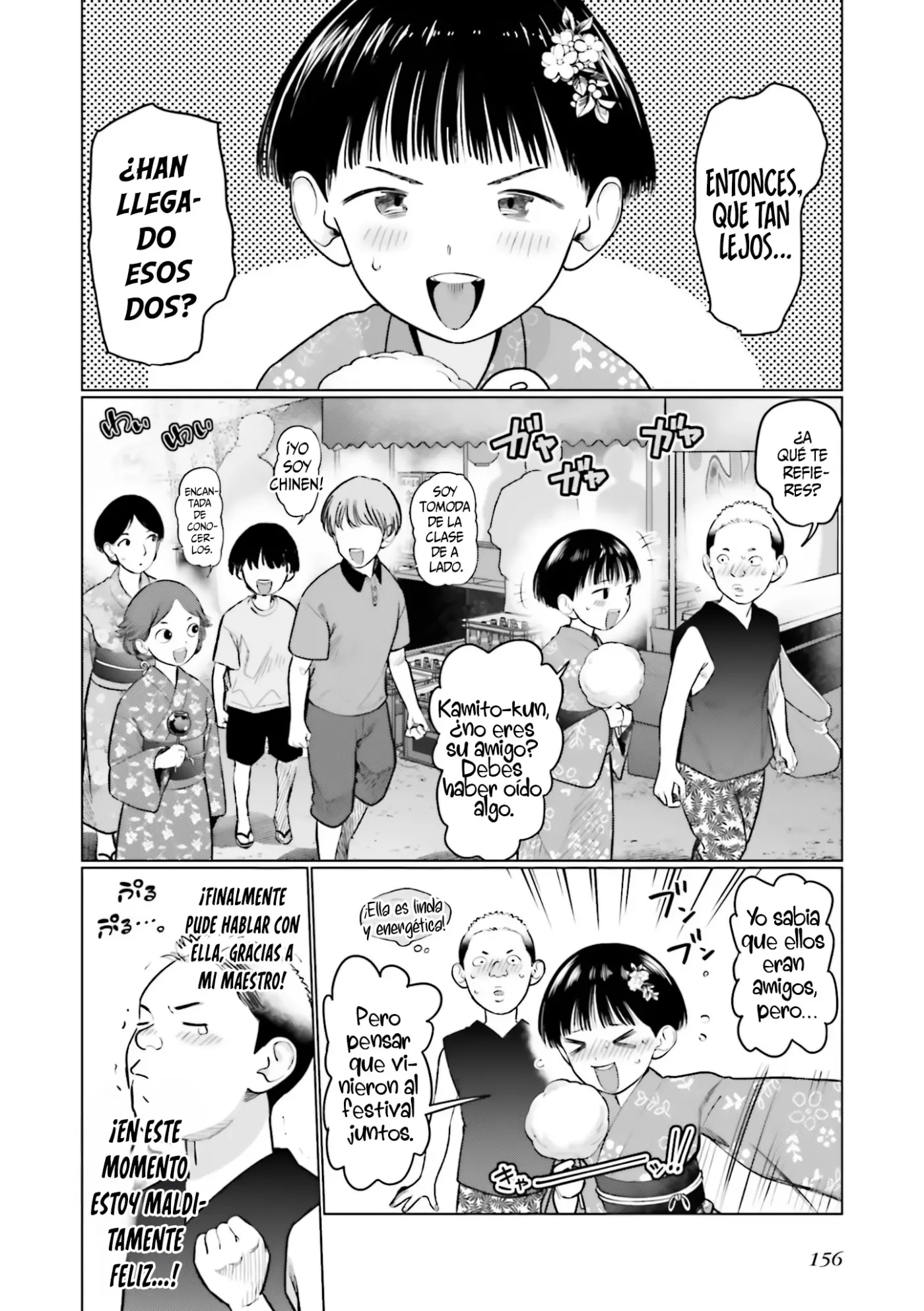 Sasha-chan to Classmate Otaku-kun - Capítulo 58.5 - Página 5 - LectorTMOo