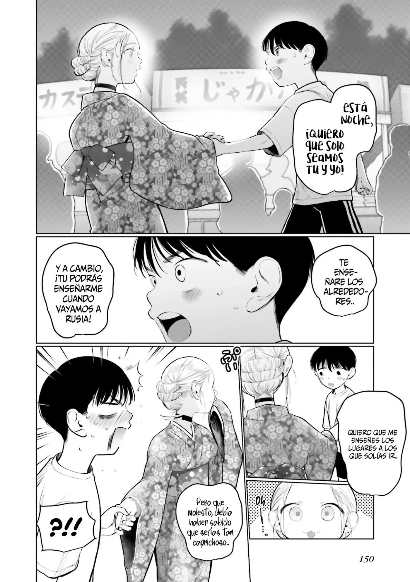 Sasha-chan to Classmate Otaku-kun - Capítulo 58 - Página 11 - LectorTMOo