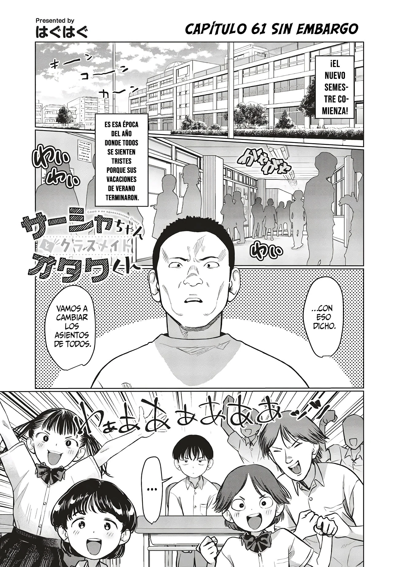 Sasha-chan to Classmate Otaku-kun - Capítulo 61 - Página 2 - LectorTMOo