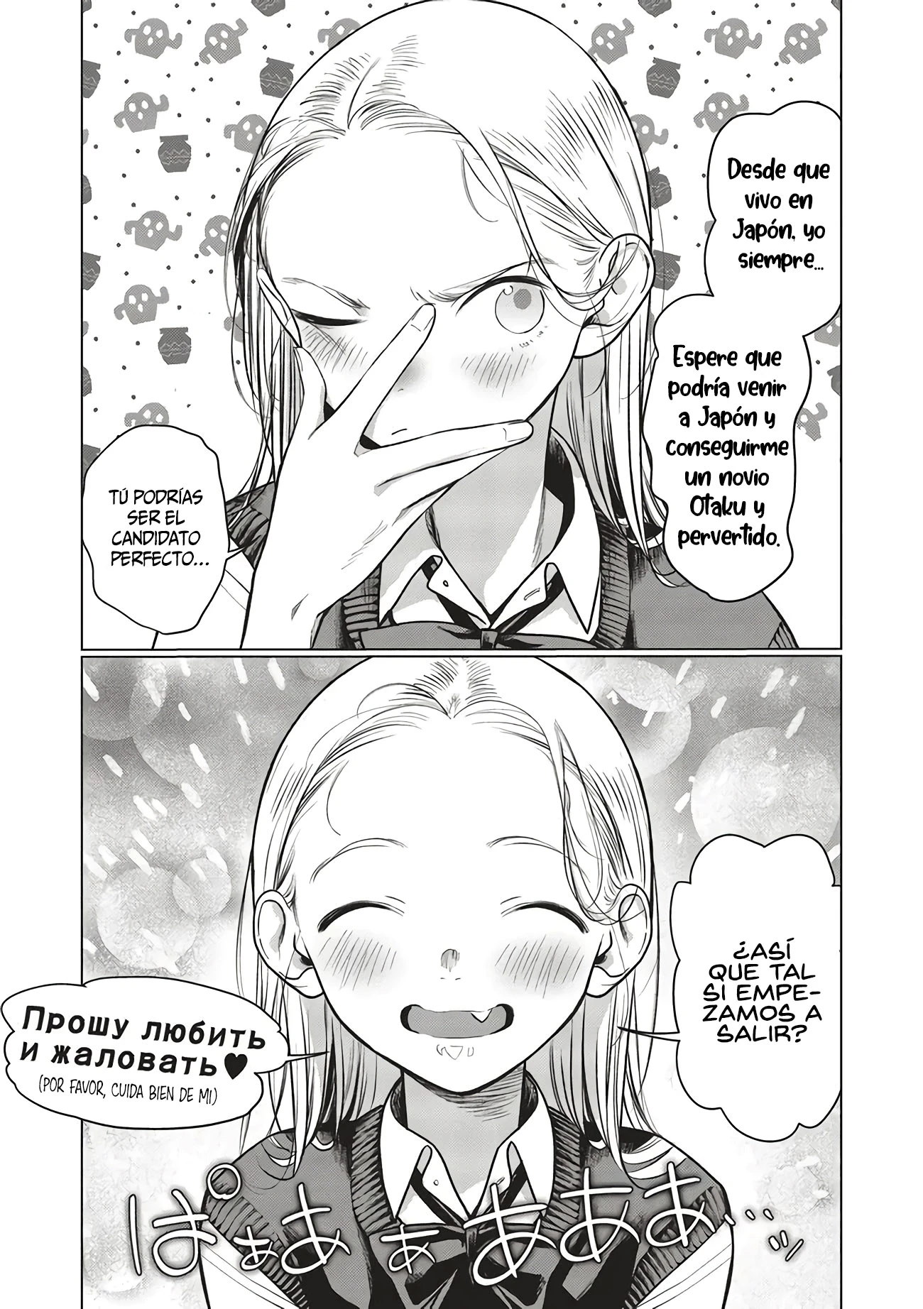 Sasha-chan to Classmate Otaku-kun - Capítulo 61 - Página 8 - LectorTMOo