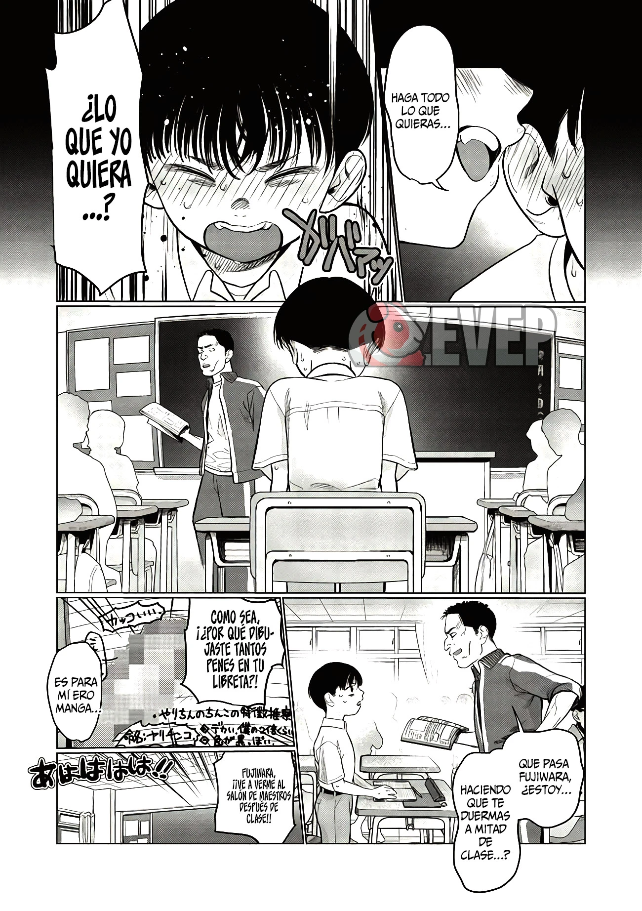 Sasha-chan to Classmate Otaku-kun - Capítulo 66 - Página 3 - LectorTMOo