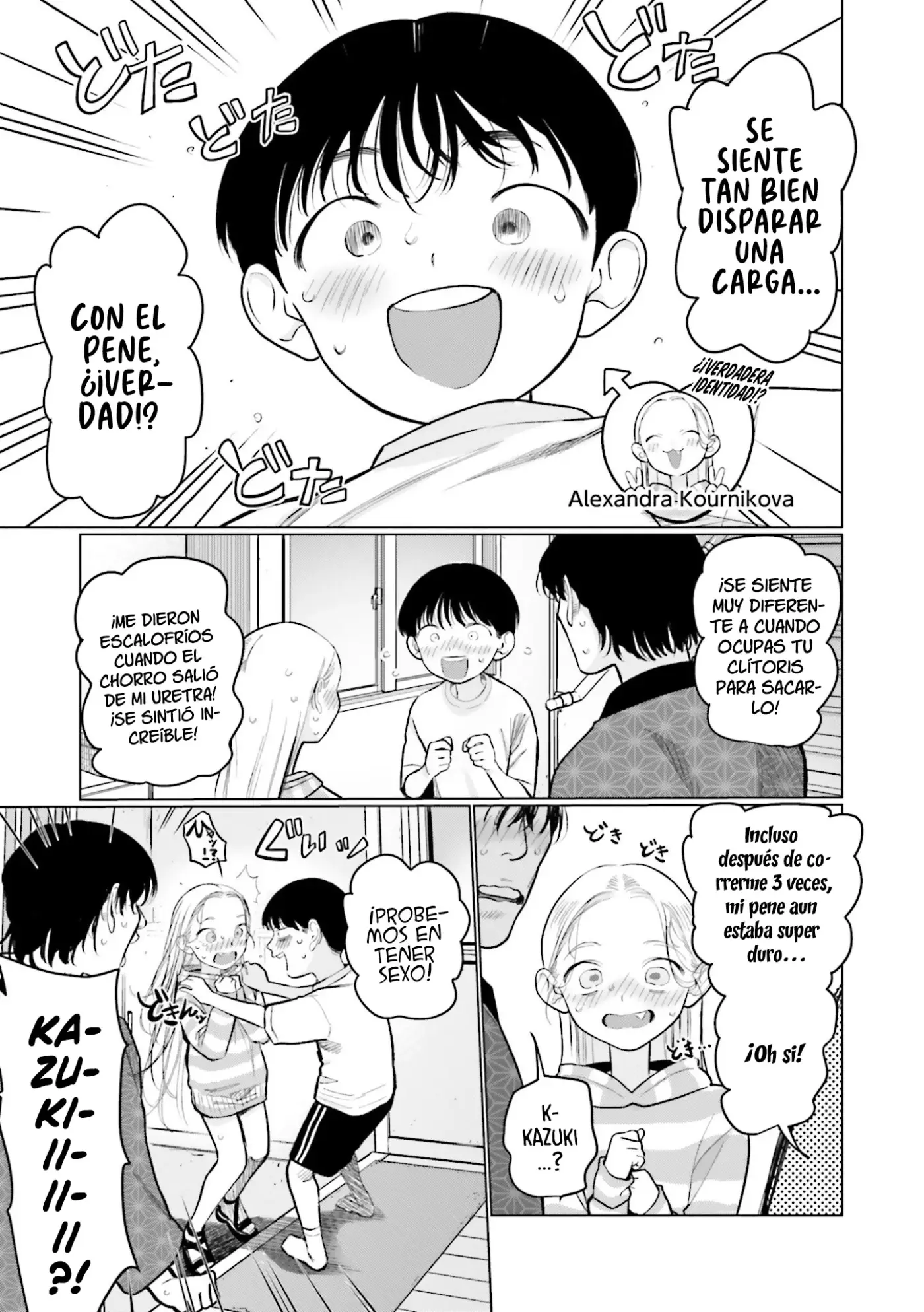 Sasha-chan to Classmate Otaku-kun - Capítulo 75.5 - Página 4 - LectorTMOo