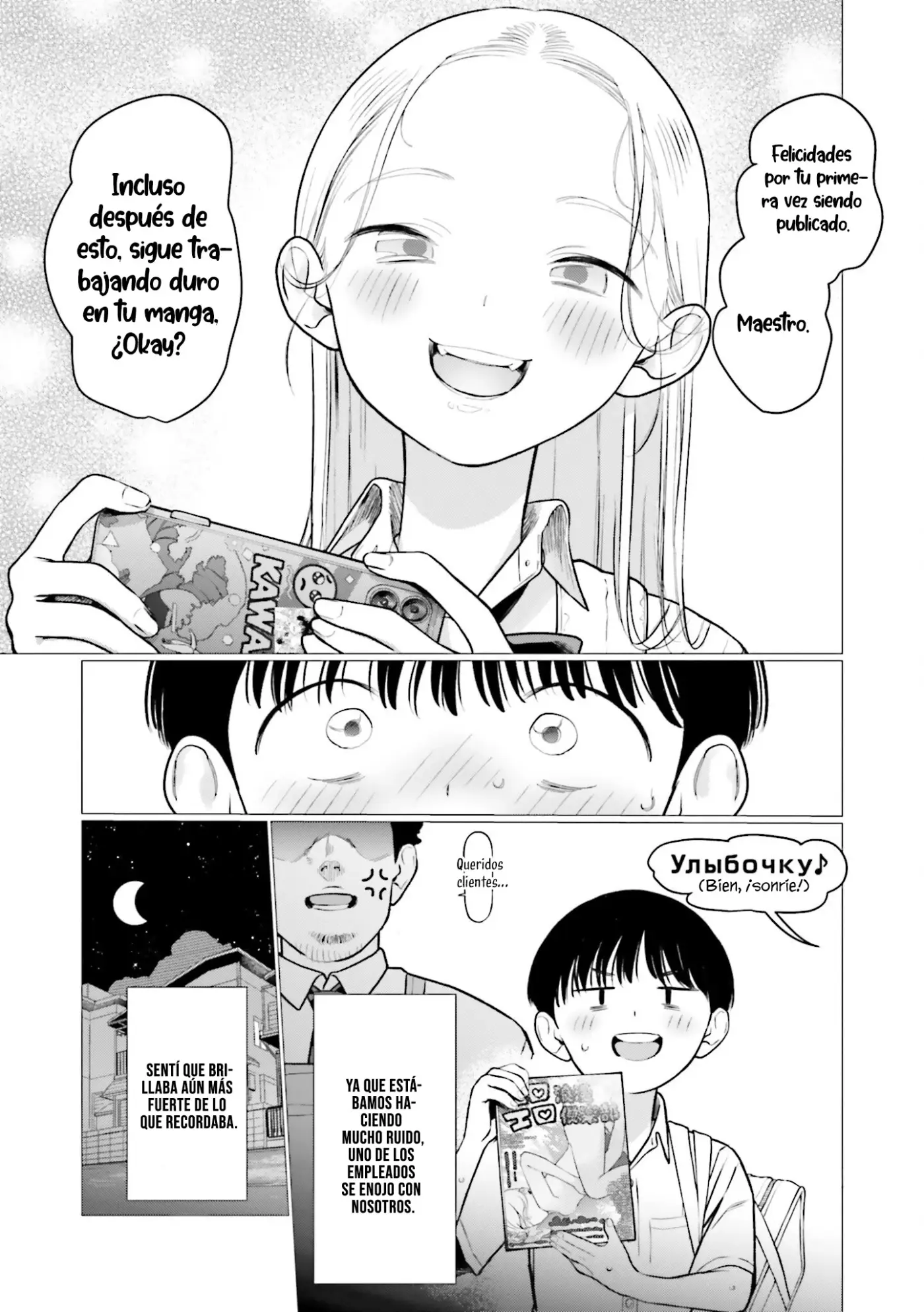 Sasha-chan to Classmate Otaku-kun - Capítulo 75 - Página 4 - LectorTMOo