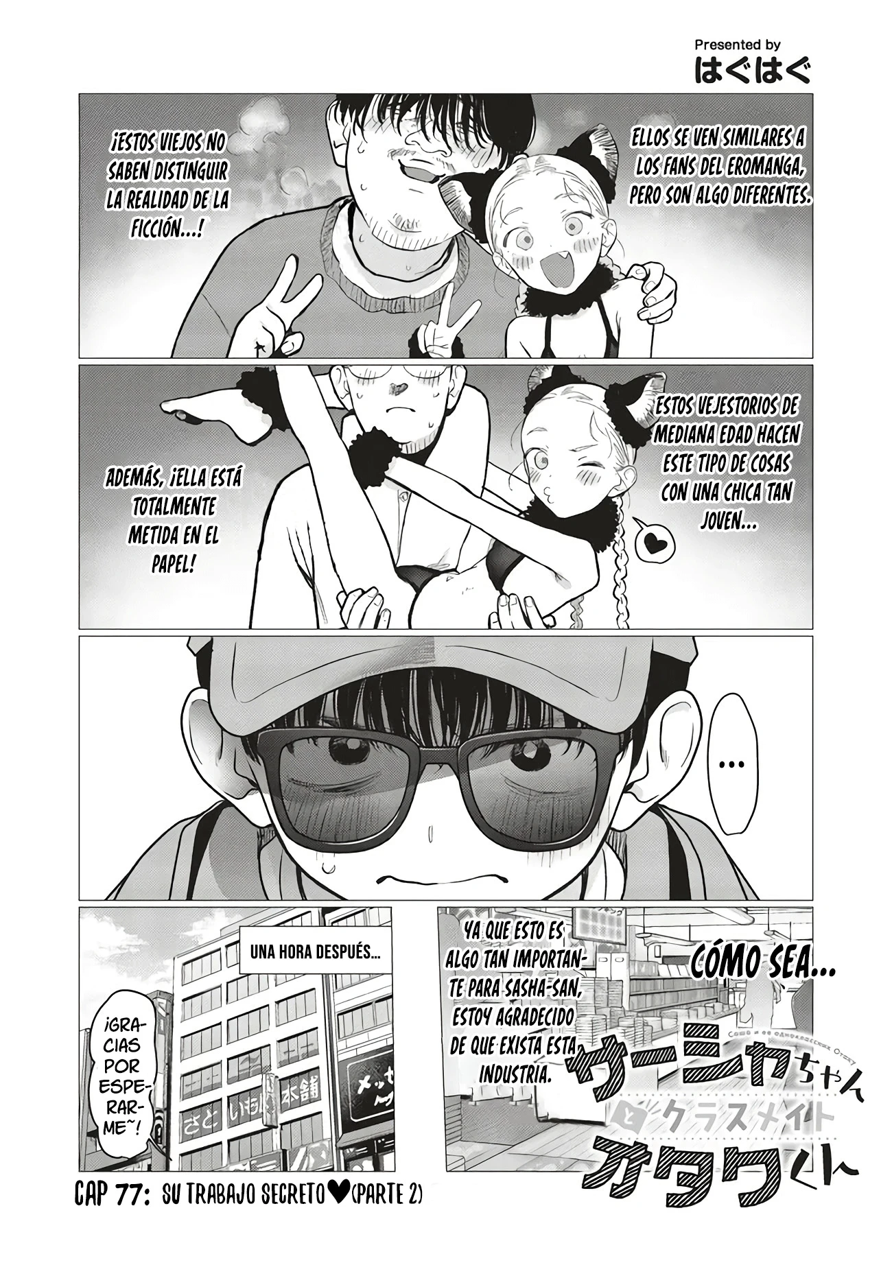 Sasha-chan to Classmate Otaku-kun - Capítulo 77 - Página 2 - LectorTMOo