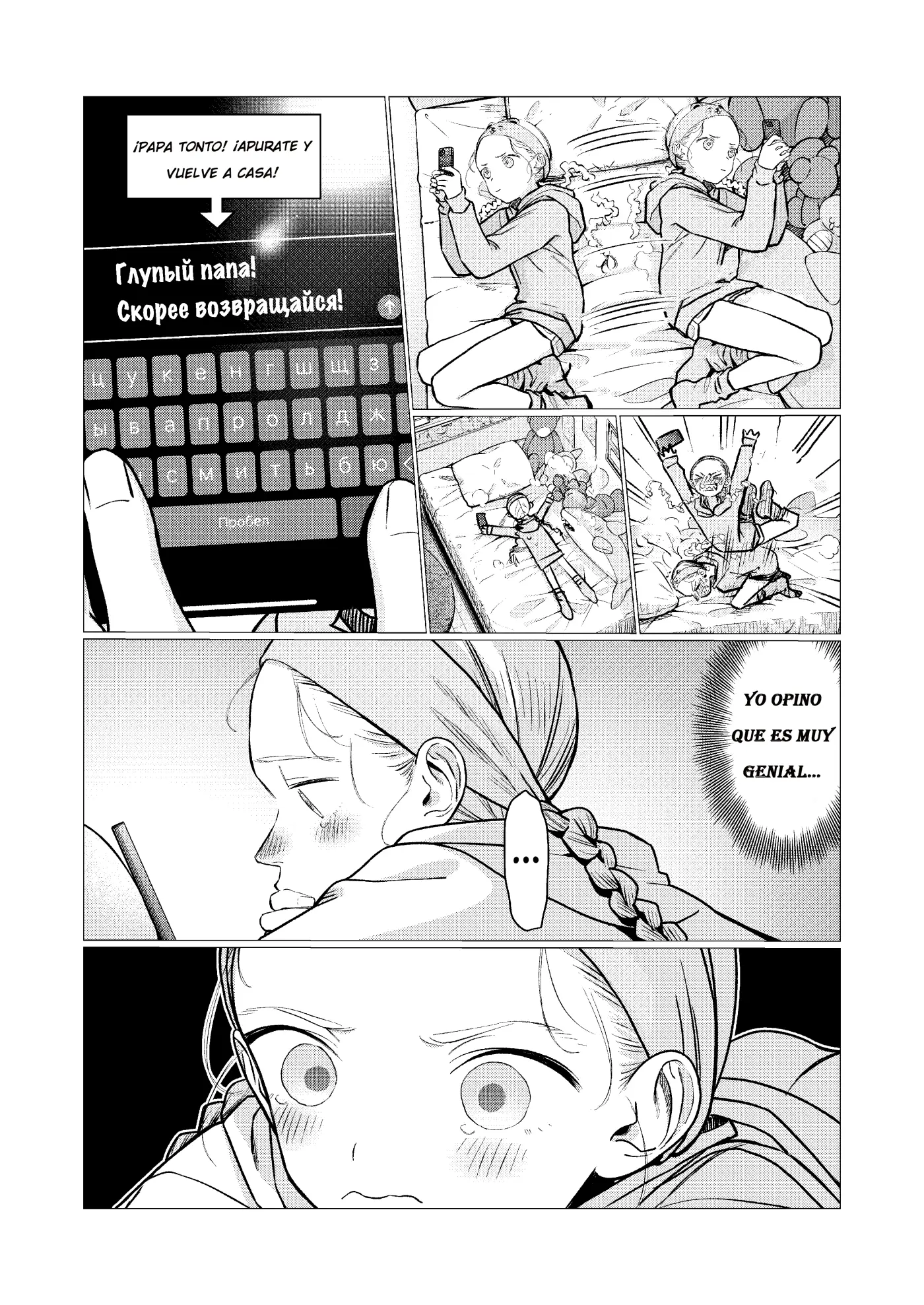 Sasha-chan to Classmate Otaku-kun - Capítulo 90 - Página 10 - LectorTMOo