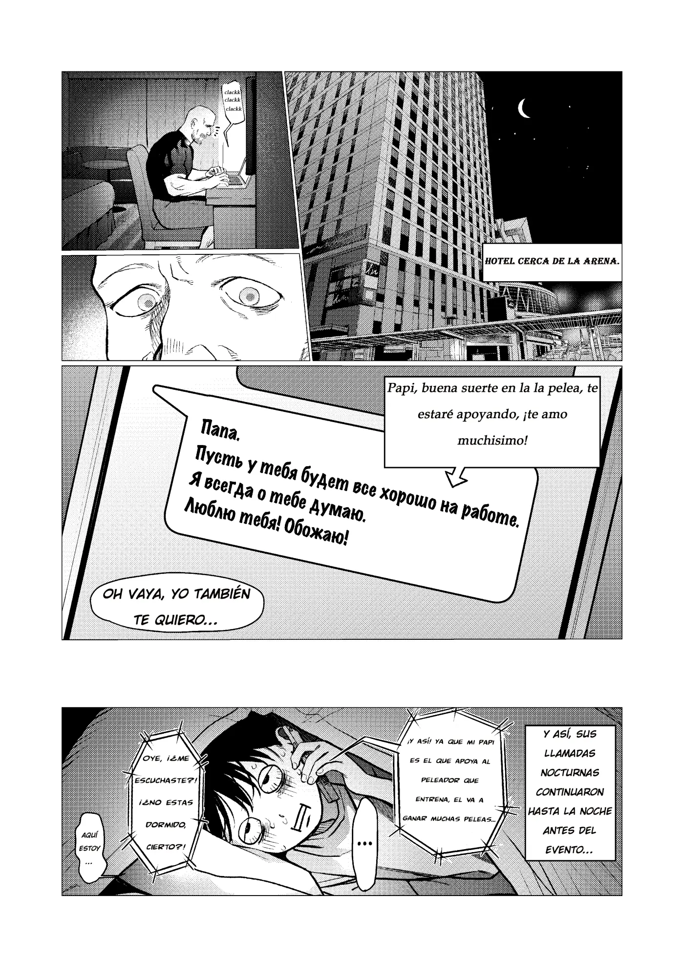 Sasha-chan to Classmate Otaku-kun - Capítulo 90 - Página 11 - LectorTMOo
