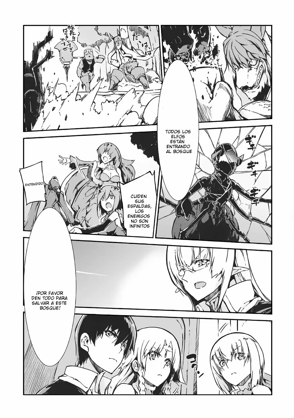 Sayounara Ryuusei, Konnichiwa Jinsei - Capítulo 21 - Página 18 - LectorTMOo
