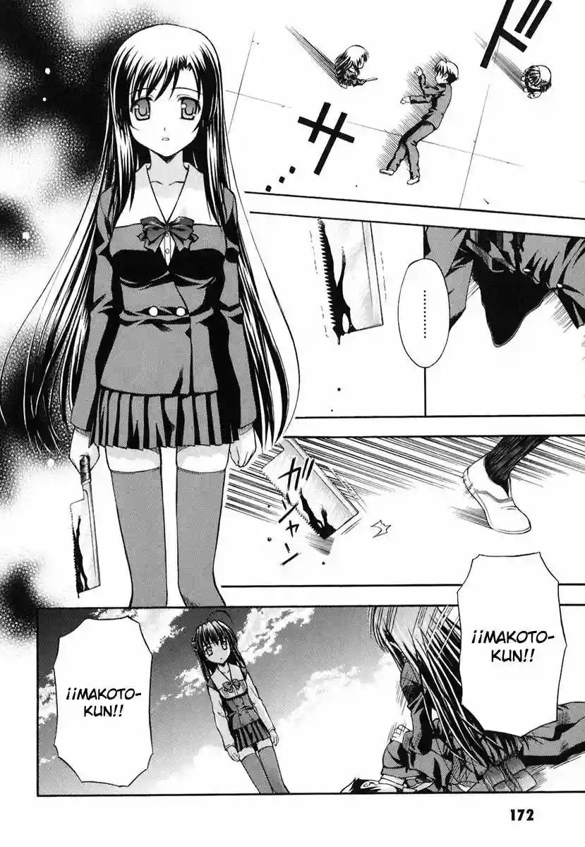 School days - Capítulo 12 - Página 4 - LectorTMOo
