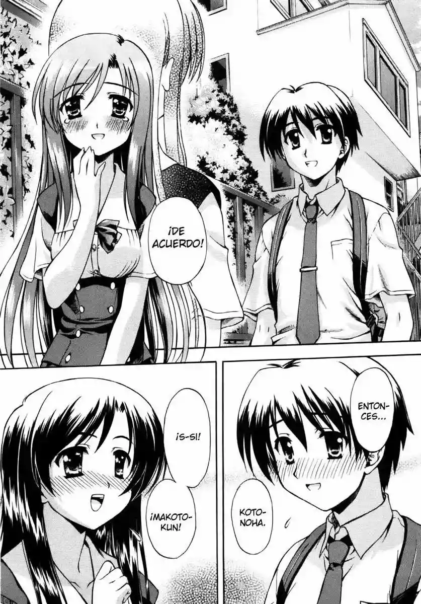 School days - Capítulo 2 - Página 31 - LectorTMOo