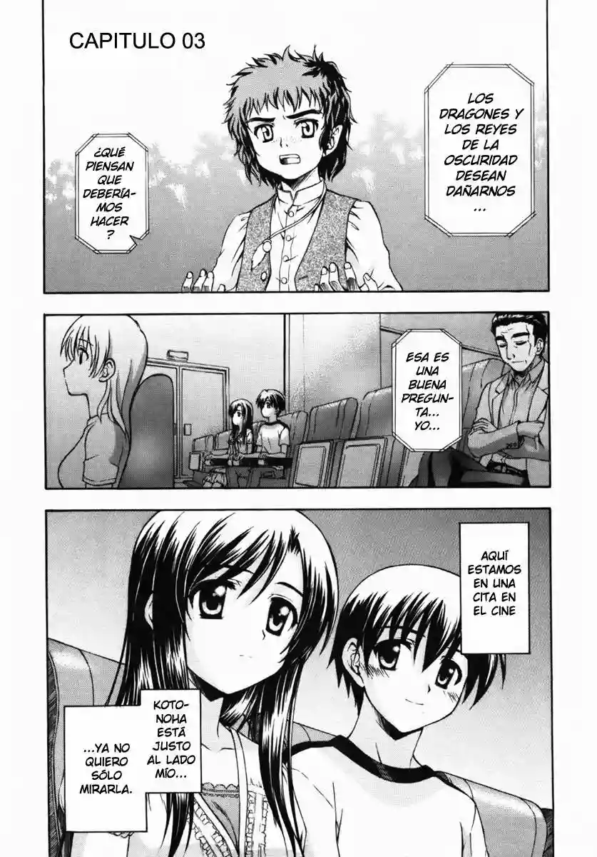 School days - Capítulo 3 - Página 1 - LectorTMOo