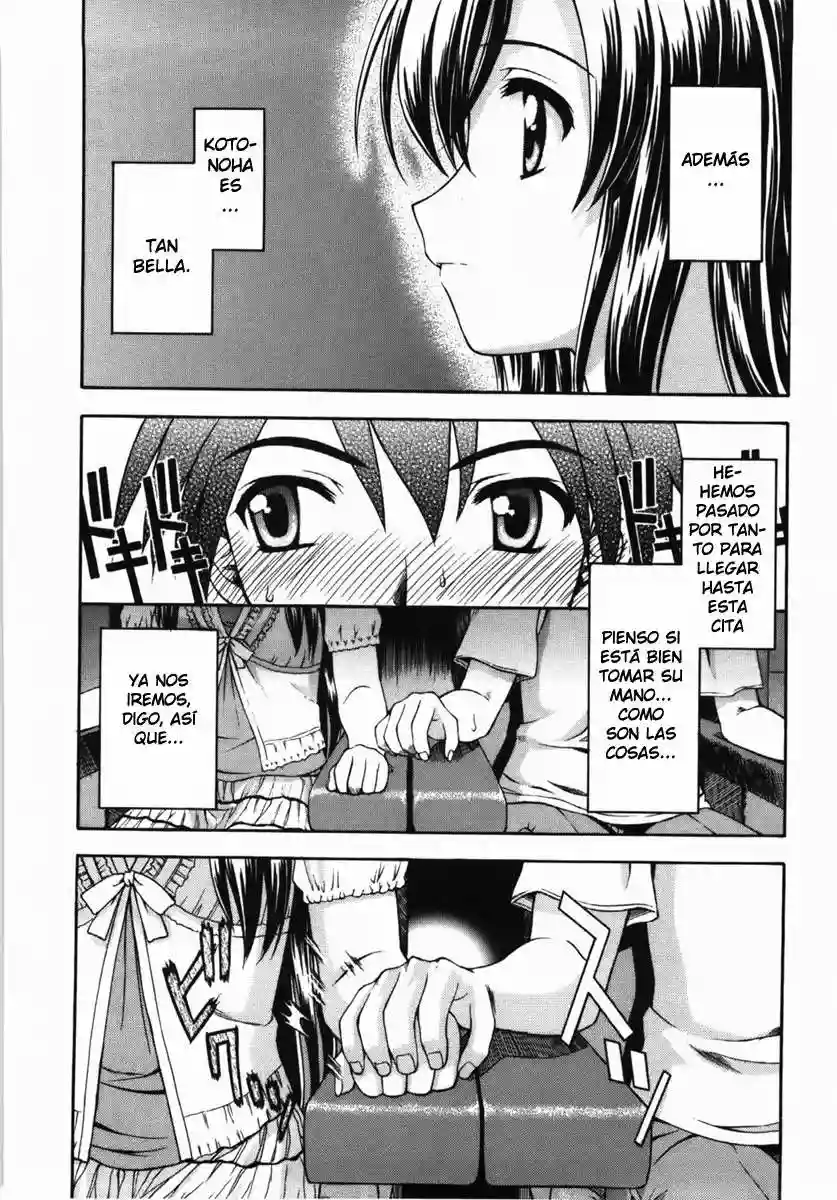 School days - Capítulo 3 - Página 2 - LectorTMOo